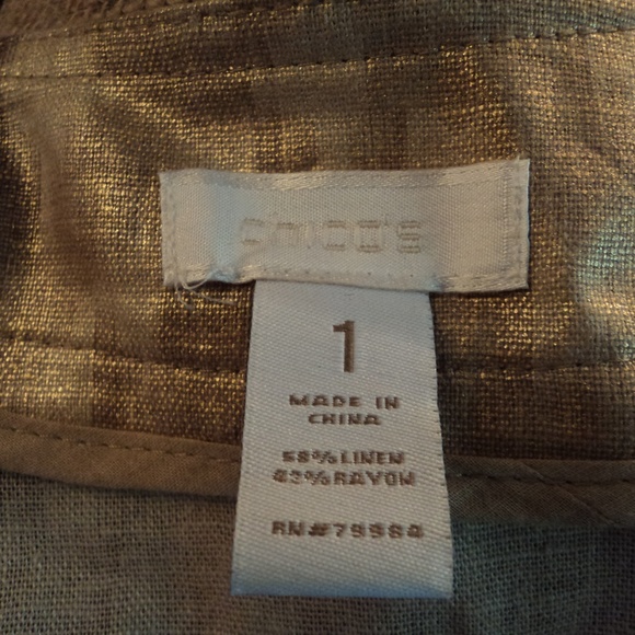 Jacket - Picture 6 of 6